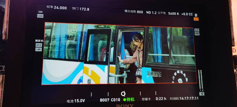华坪县广告片制作：文旅项目专属，用故事化镜头讲好城市与景区魅力！